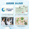 SALTPRO盐致 生态海盐口腔清新喷雾剂去口气口臭天然草本精华 商品缩略图3