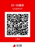 翠哥商品 商品缩略图0