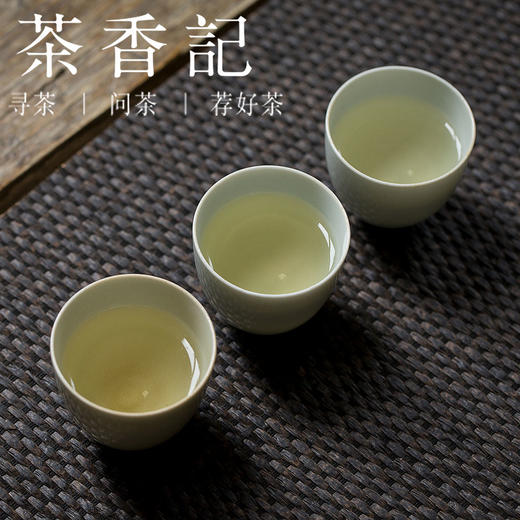 茶香记  莫干黄茶黄小茶 沈云鹤出品 手工闷黄 甜玉米香 商品图3