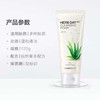 222 商品缩略图0