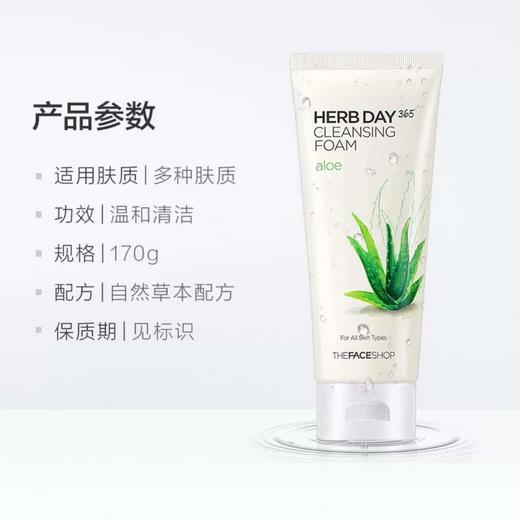 222 商品图0