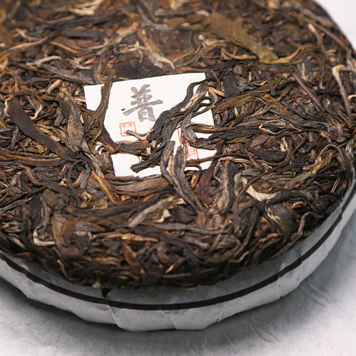 最后9饼【禅】禅即茶，茶即禅，茶承禅意，禅存茶中 商品图2