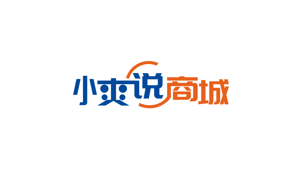 【视频】小爽说商城