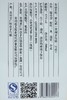 茅台镇 聚礼一号窖15整箱 酱香型 53度 500ml*6瓶 商品缩略图4