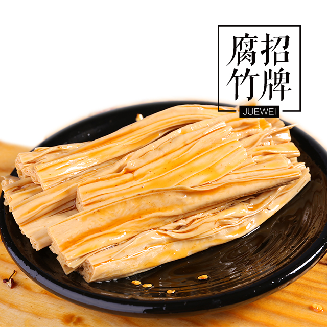 绝味腐竹300g/份