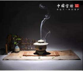 中国宫灯-亮灯式香薰炉（电熏炉）