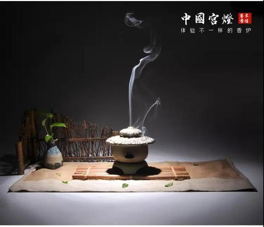 中国宫灯-亮灯式香薰炉（电熏炉） 商品图0