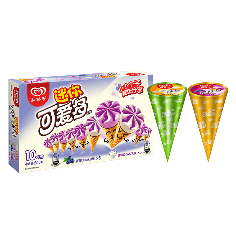 迷你可爱多