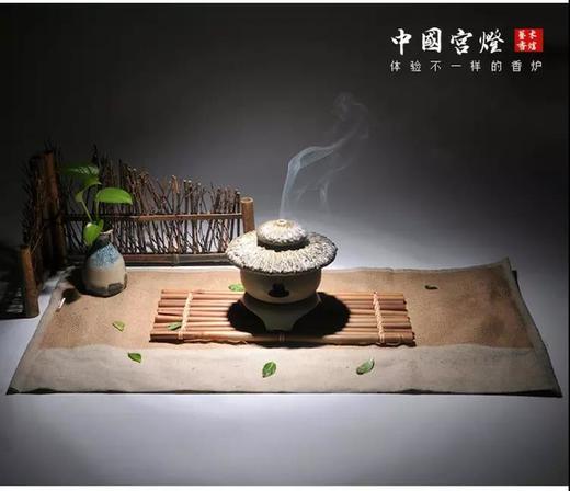 中国宫灯-亮灯式香薰炉（电熏炉） 商品图2