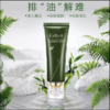 洗刷二合一泡沫绵蜜细腻深层清洁不绷紧，姬存希蜗牛原液蚕丝洁面乳。补水保湿去黑头深层清洁带刷头卸妆 男女通用 商品缩略图3