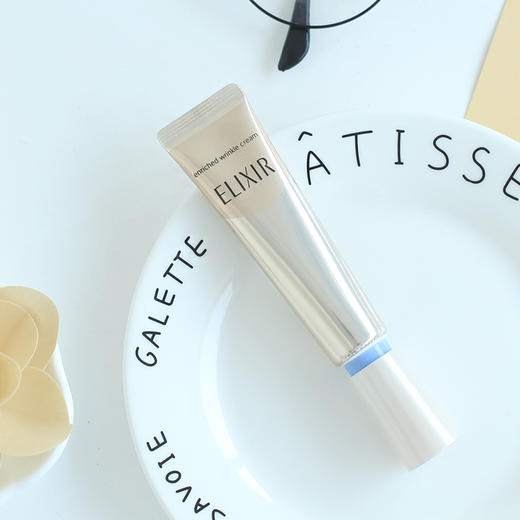 日本ELIXIR怡丽丝尔资生堂淡化皱纹精华眼霜 15g/22g 商品图2