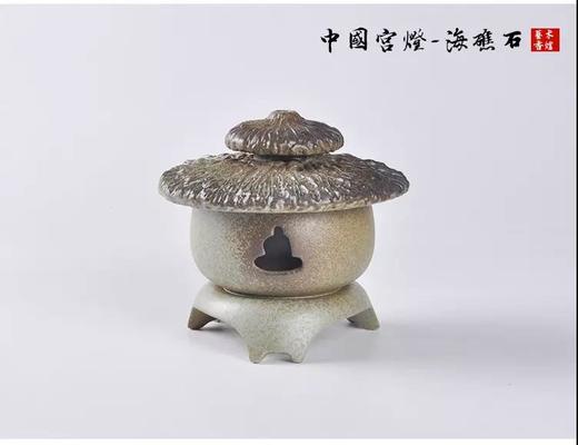 中国宫灯-亮灯式香薰炉（电熏炉） 商品图4