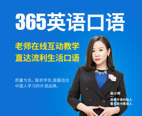 香橙卡·开通链接