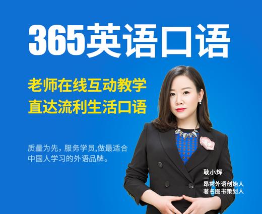 香橙卡·开通链接 商品图0