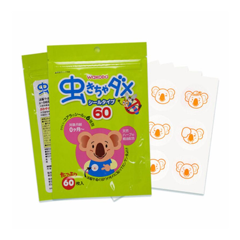 日本和光堂驱蚊贴 60枚