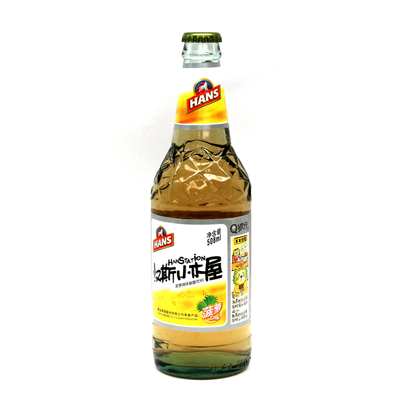 【常温/冷藏冰镇】汉斯小木屋菠萝味碳酸饮料508ml 果