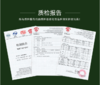 洗刷二合一泡沫绵蜜细腻深层清洁不绷紧，姬存希蜗牛原液蚕丝洁面乳。补水保湿去黑头深层清洁带刷头卸妆 男女通用 商品缩略图10