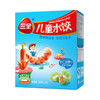 三全虾仁胡萝卜儿童水饺300g(42只装) 方便速食 饺子 商品缩略图0