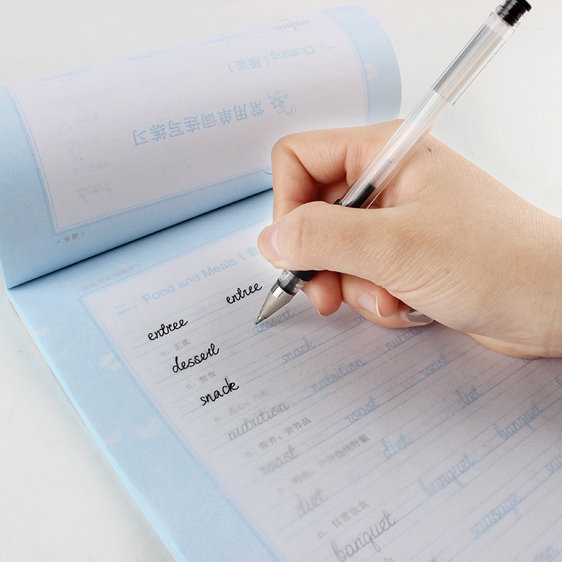 正版包邮 又快又好写英文--圆体 时代文艺出版