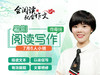 第1节《那时候有多美》《我们总以为来日方长》 商品缩略图0