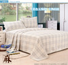 昊康 | 棉麻床单三件套 商品缩略图1