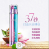 妆出好肤色，37秒改变容颜，双管齐下一瓶两用。 商品缩略图1