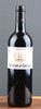 2008 Dehesa La Granja 商品缩略图0