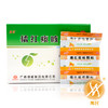 橘红痰咳颗粒 商品缩略图1