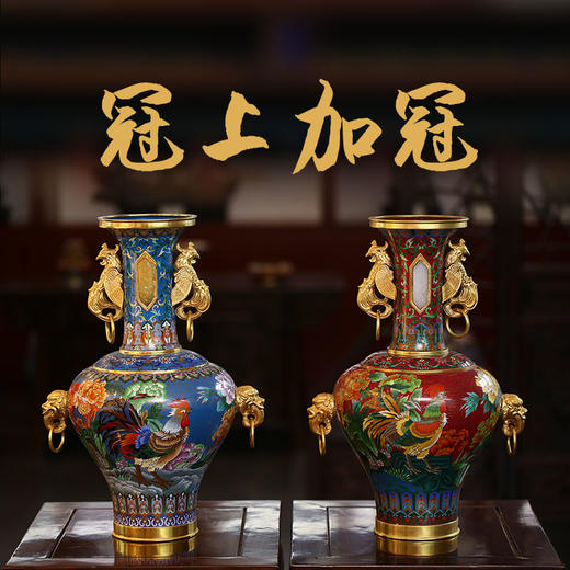 冠上加冠 商品图0