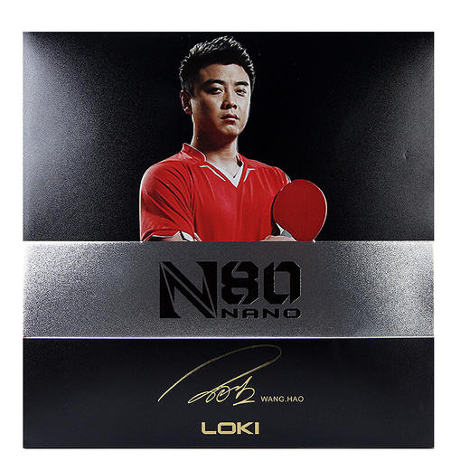 LOKI雷神 N80 粘性胶皮高密度海绵套胶 商品图0