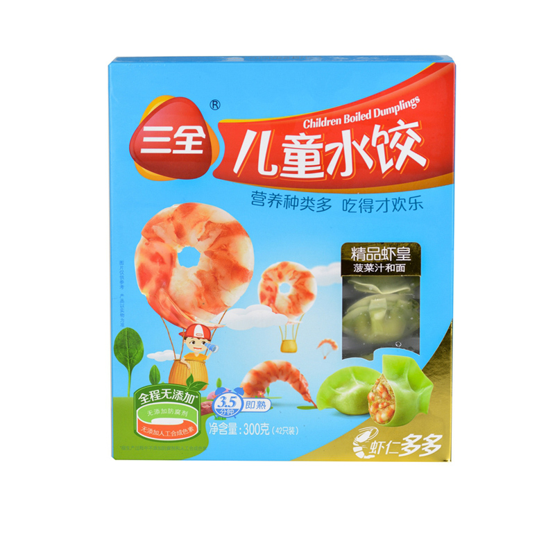 ȫ300gƷϺʶͯˮ
