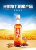 和酒金标 商品缩略图0