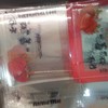 草莓西点盒 商品缩略图0