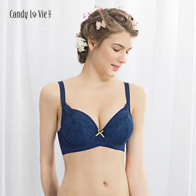 奶糖派暗香午夜蓝 精致刺绣大胸内衣