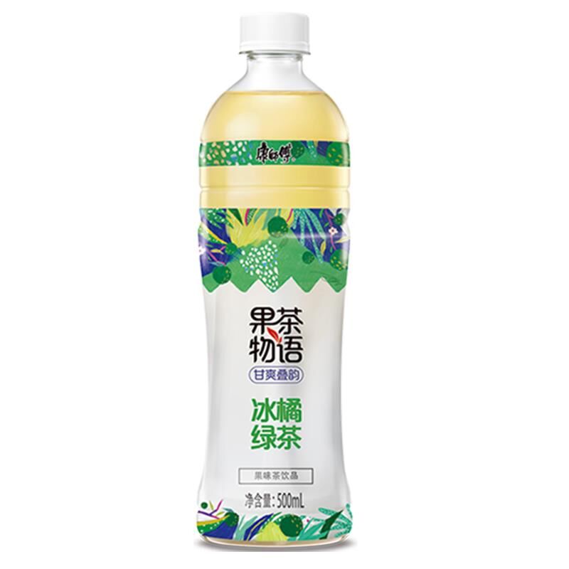 康师傅果茶物语冰橘绿茶 500ml