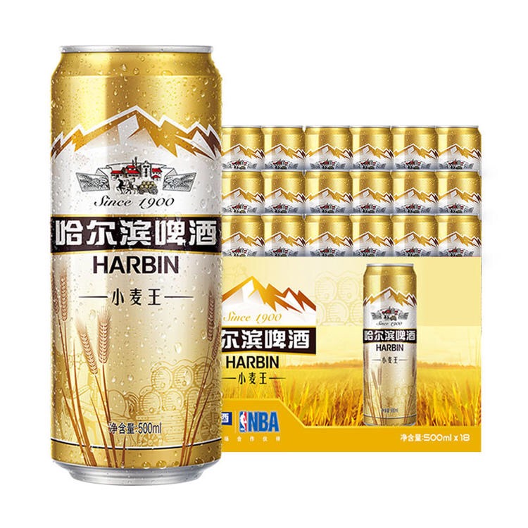 哈尔滨啤酒小麦王500ml*12罐/箱 每罐2.75元 一箱起批