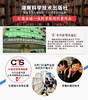 医学临床“三基”训练 护士分册（第五版） 商品缩略图3