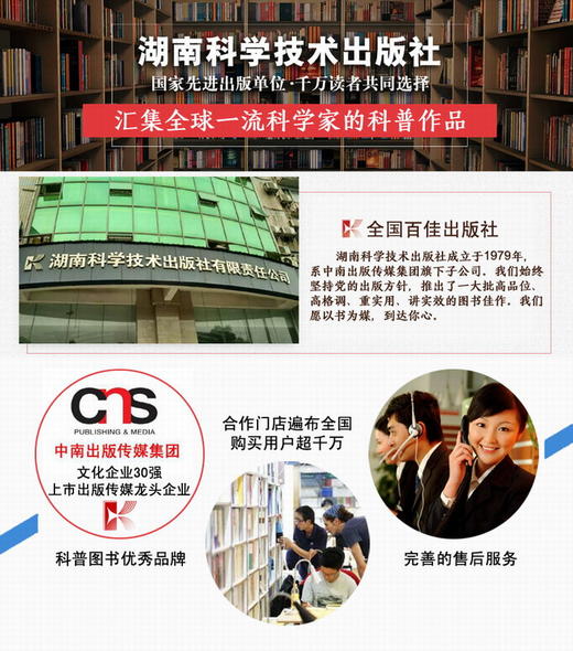 医学临床“三基”训练 护士分册（第五版） 商品图3