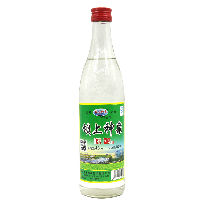 坝上神泉陈酿酒 500ml42度12瓶装