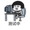lethe测试虚拟商品 商品缩略图0