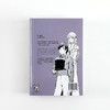 远大前程（漫画版世界名著系列） [10岁+] 商品缩略图1