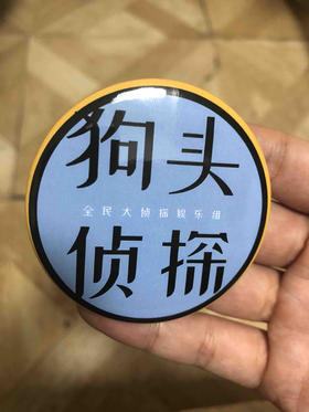 大王卡
