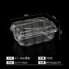 喇叭花一次性透明塑料水果草莓包装盒子果蔬菜果切沙拉碗一斤装 商品缩略图5