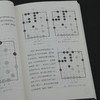 老梁看「象」梁宏达残局盲棋梁语书屋 商品缩略图2