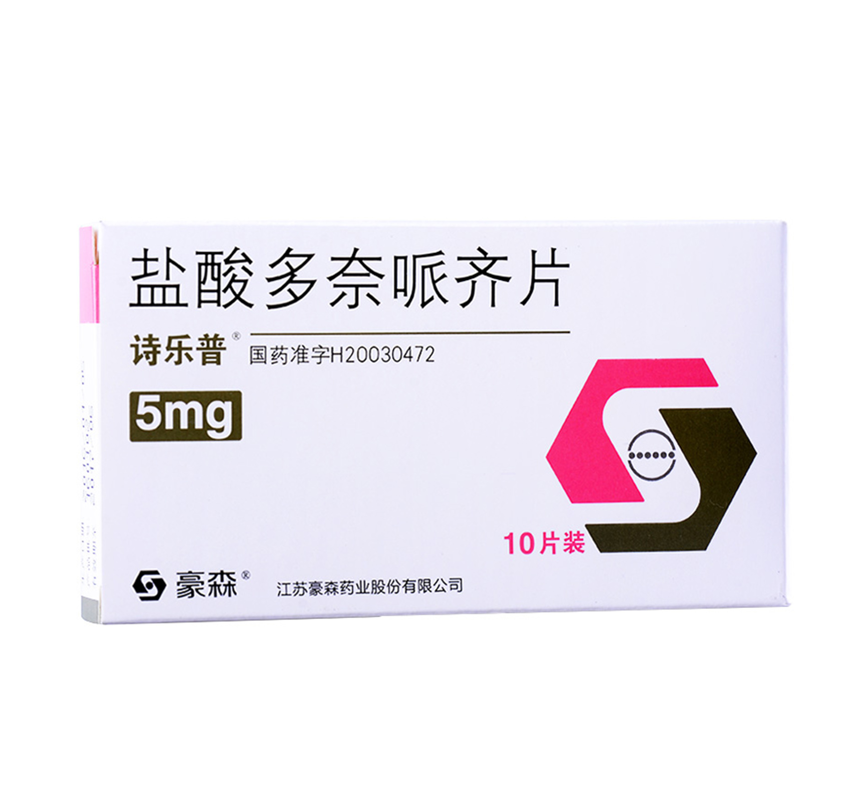 盐酸多奈哌齐片(诗乐普)5mg*10片