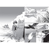 远大前程（漫画版世界名著系列） [10岁+] 商品缩略图7