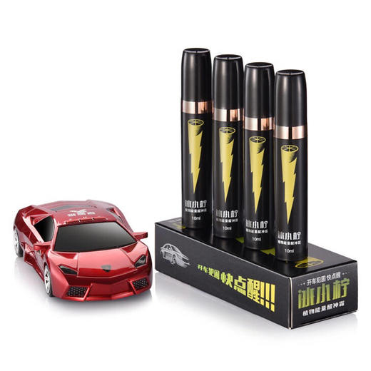 冰小柠 开车醒脑神器 商品图4