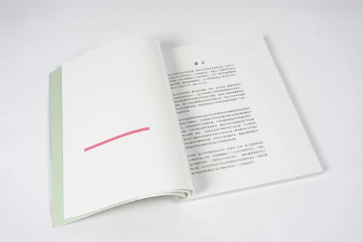 视觉传达设计考研手绘 商品图3