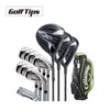 Callaway 卡拉威 高尔夫球杆 全套XR 套杆男士新款套装 高尔夫套杆 商品缩略图0