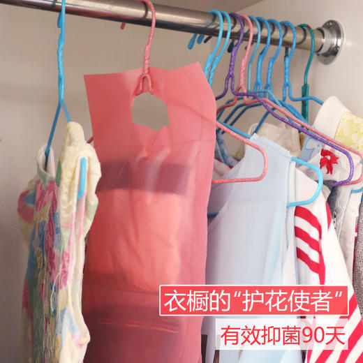 e洁移动式内裤卫生收纳袋生理套装 商品图3
